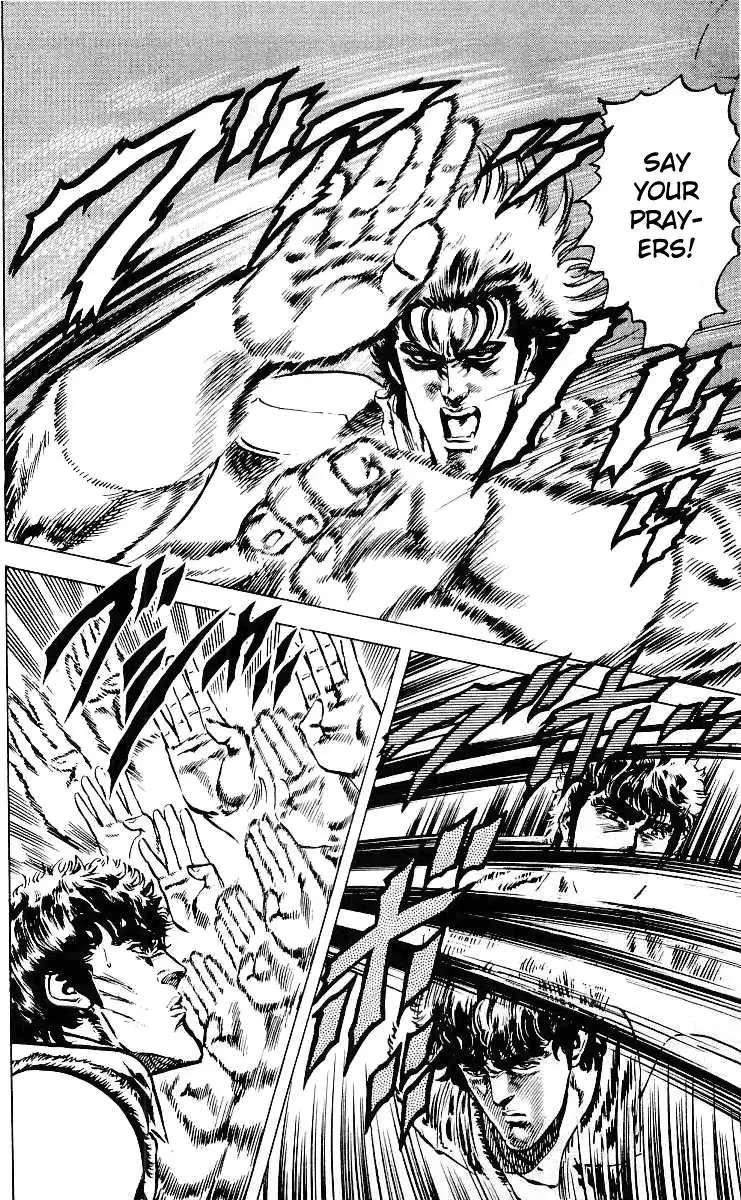 Fist of the North Star Chapter 35 3